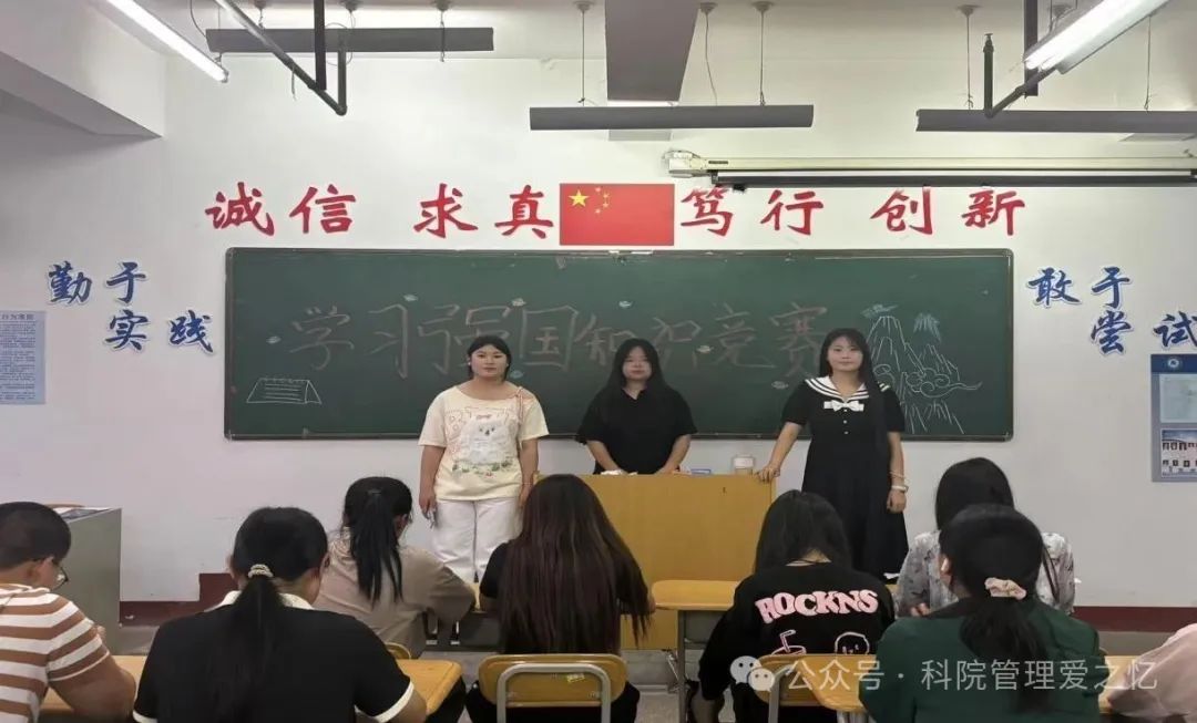 WPS图片(1).jpg