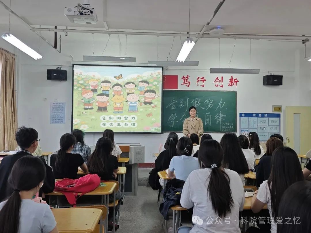 WPS图片(2).jpeg