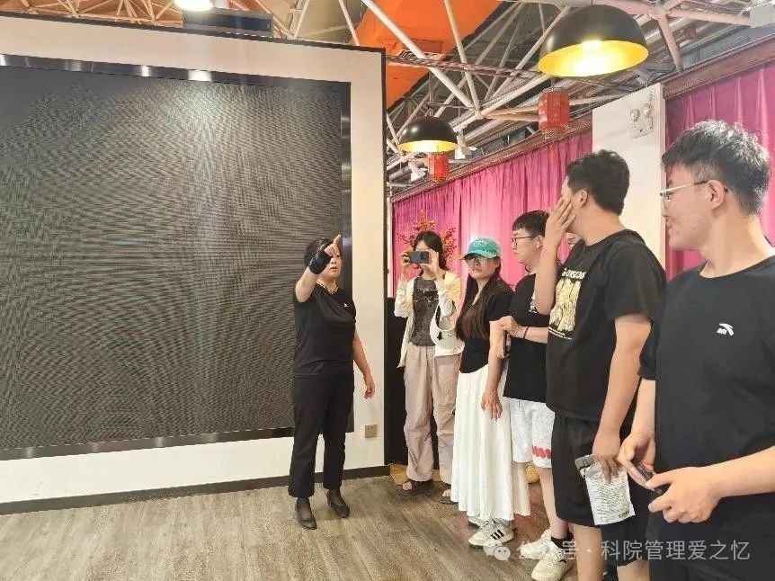 WPS图片(2).jpeg