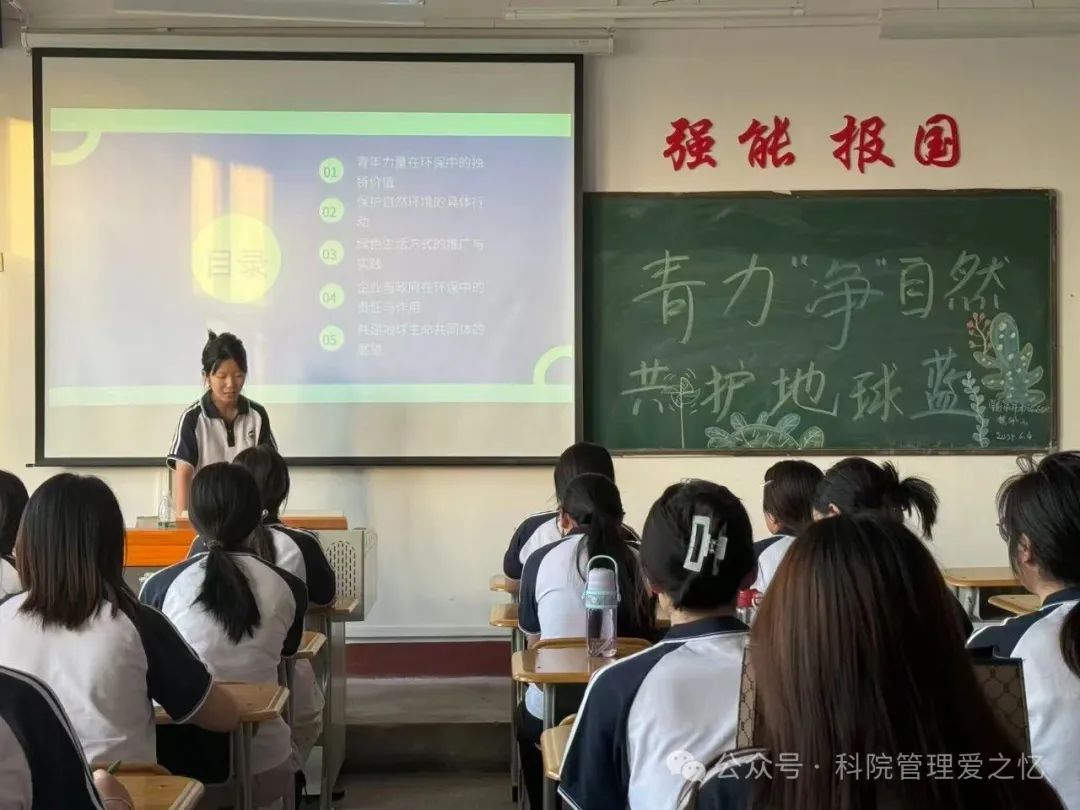 微信图片_20250604214119.jpg