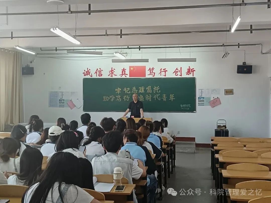 微信图片_20250611211513.jpg