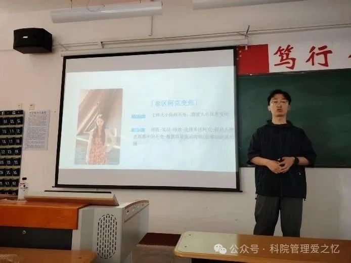 WPS图片().jpg