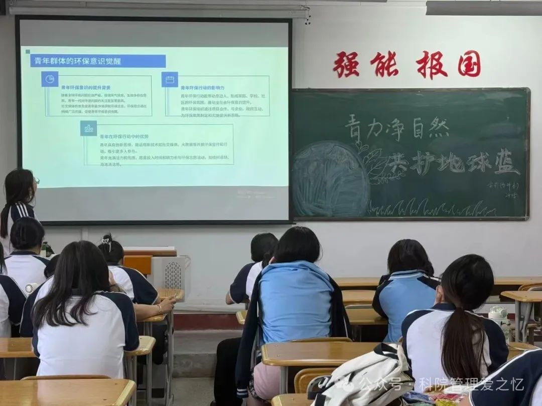 微信图片_20250604214126.jpg