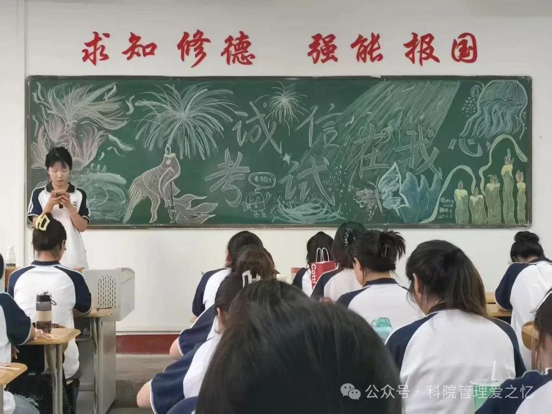 微信图片_20250611211641.jpg