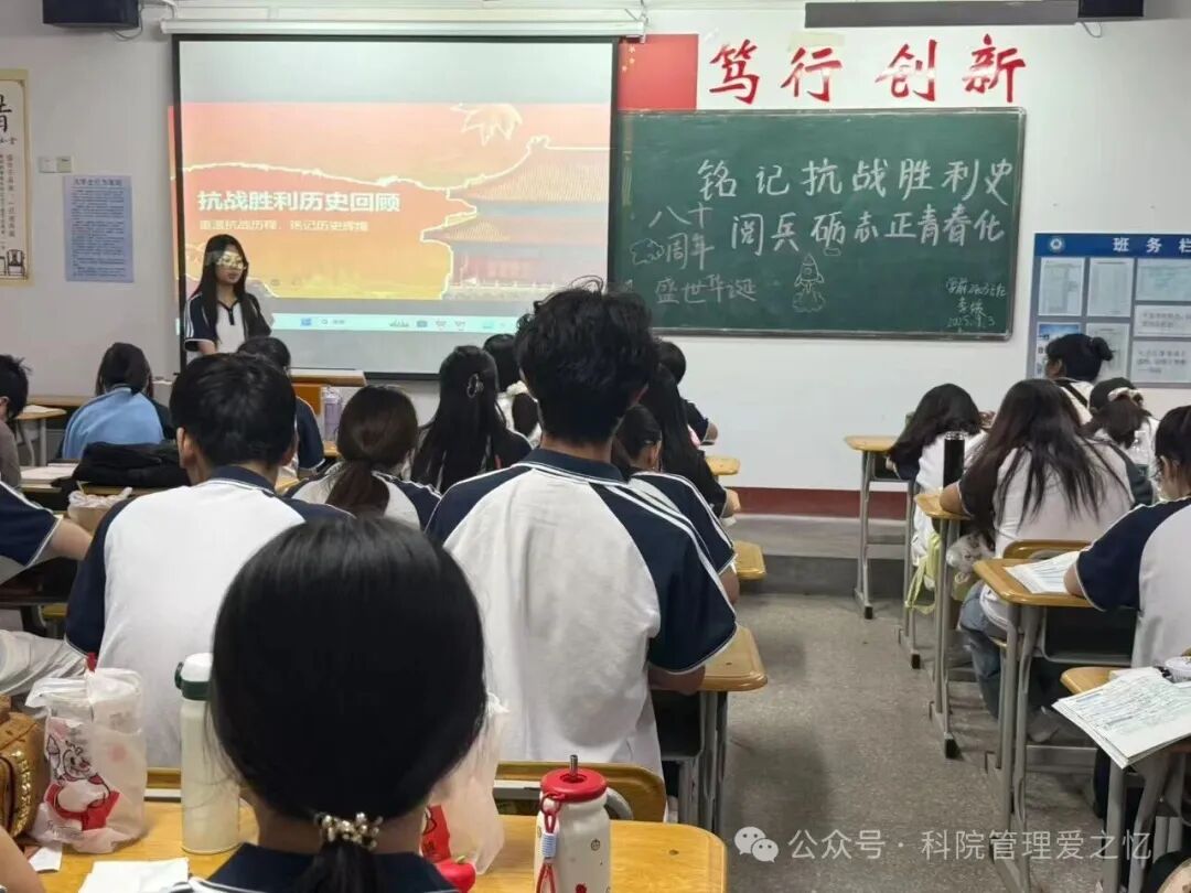 微信图片_20250903203146_655_95.jpg