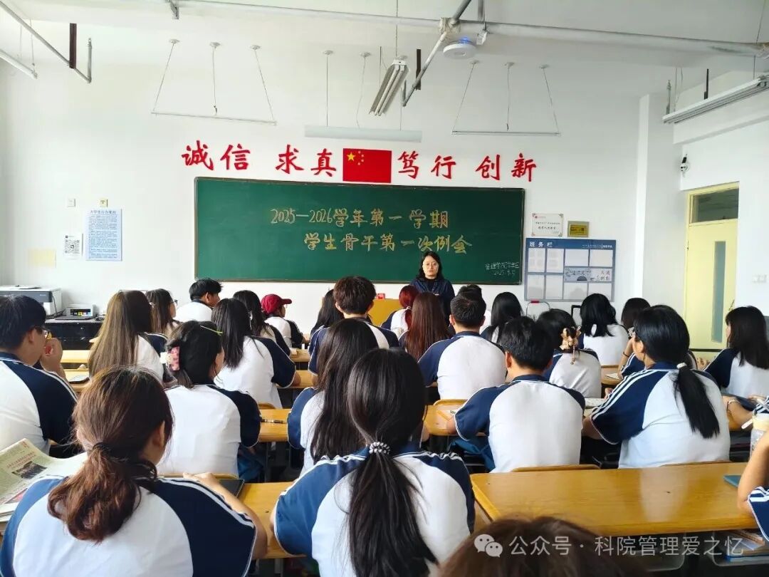 微信图片_20250905205011_946_71.jpg