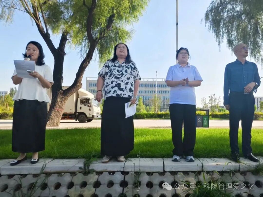 微信图片_20250901212035_721_71.jpg