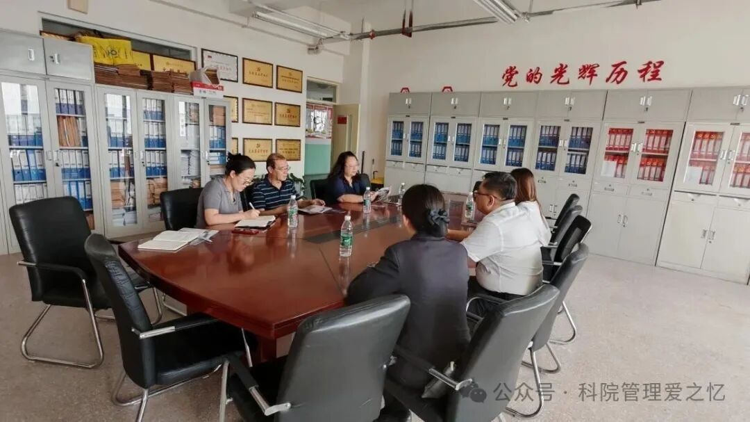WPS图片(1).jpg