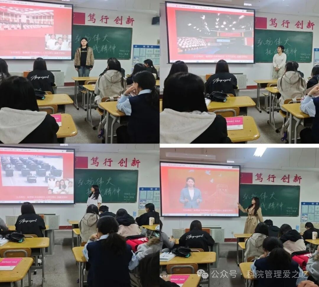 WPS图片(1).jpg