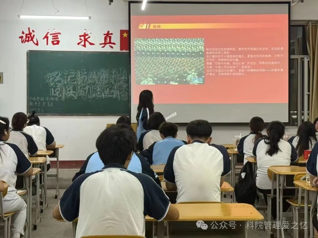微信图片_20250903203147_656_95.jpg