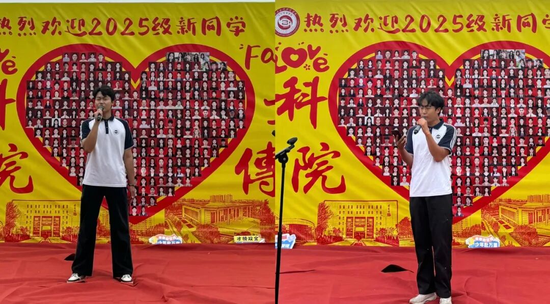 微信图片_2025-09-13_194113_134.jpg