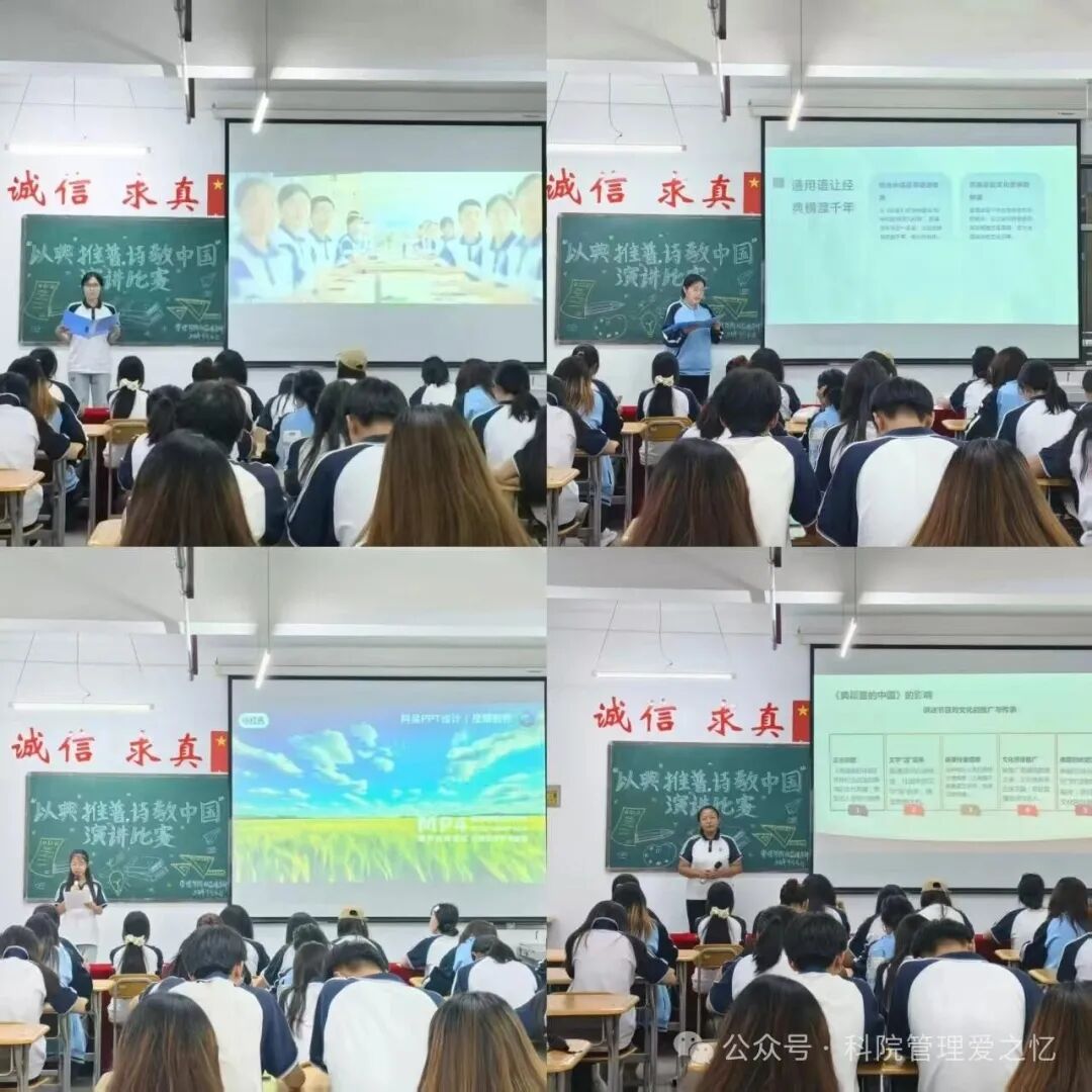 WPS图片(2).jpg