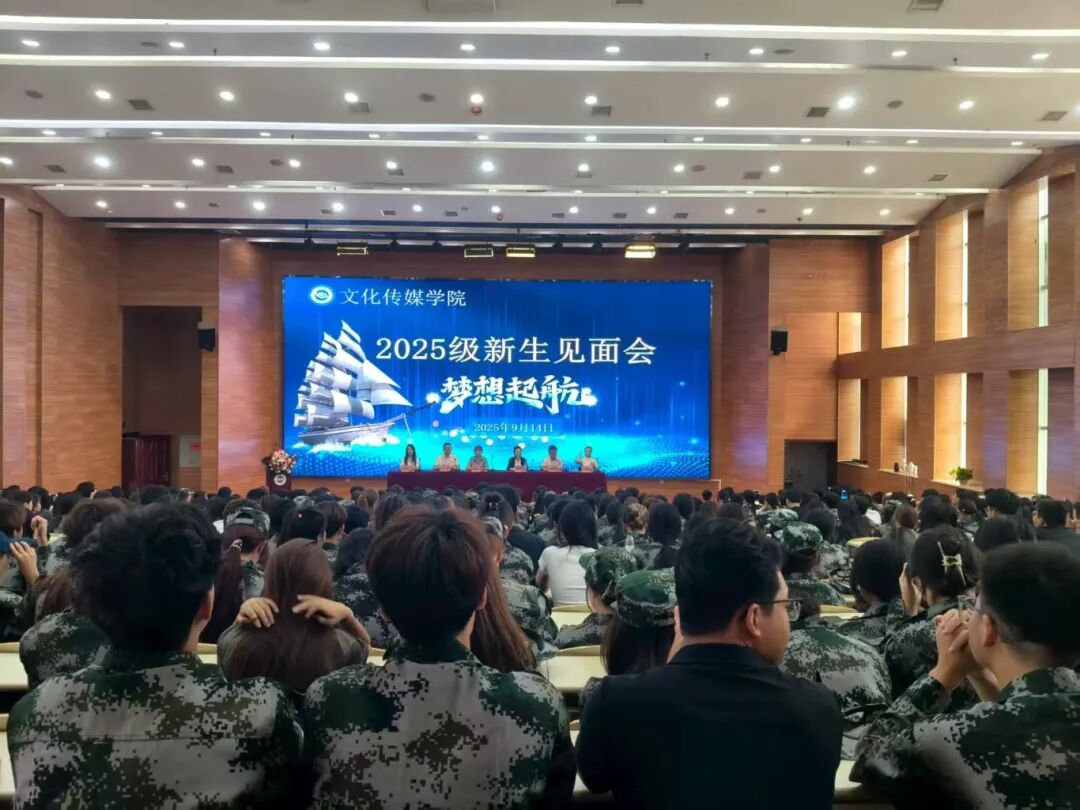 微信图片_2025-09-14_162358_774.jpg