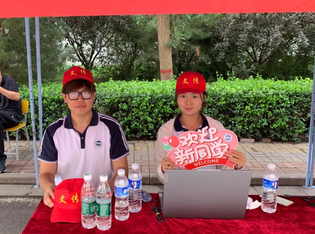 微信图片_2025-09-13_193002_169.jpg