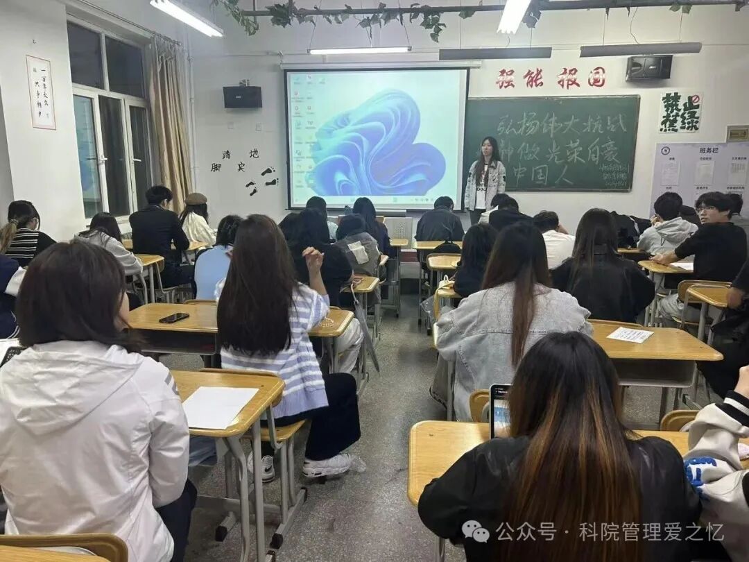 WPS图片(3).jpg