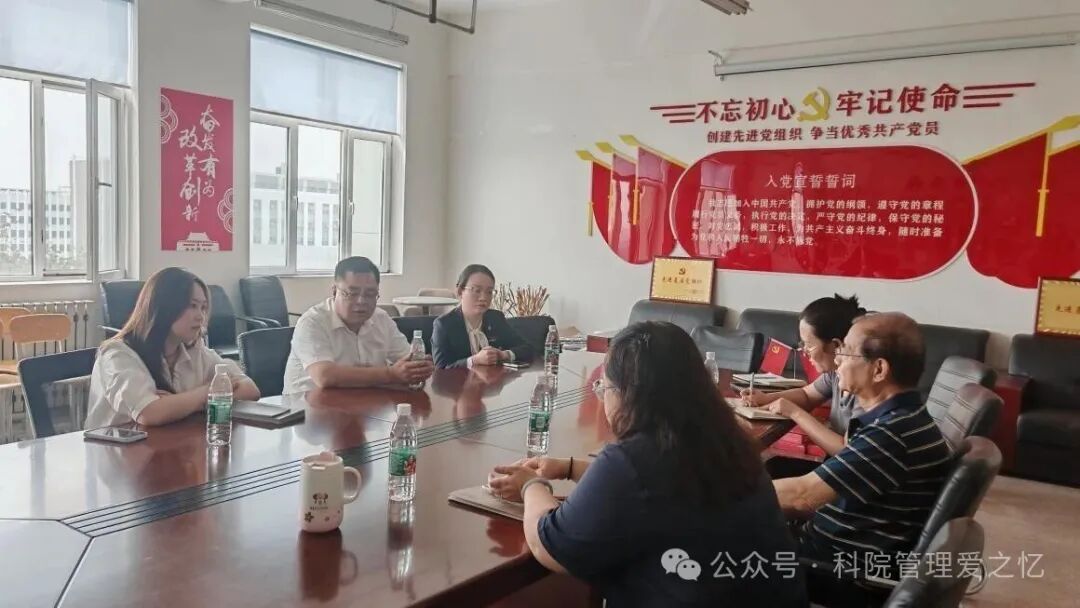 WPS图片(2).jpg