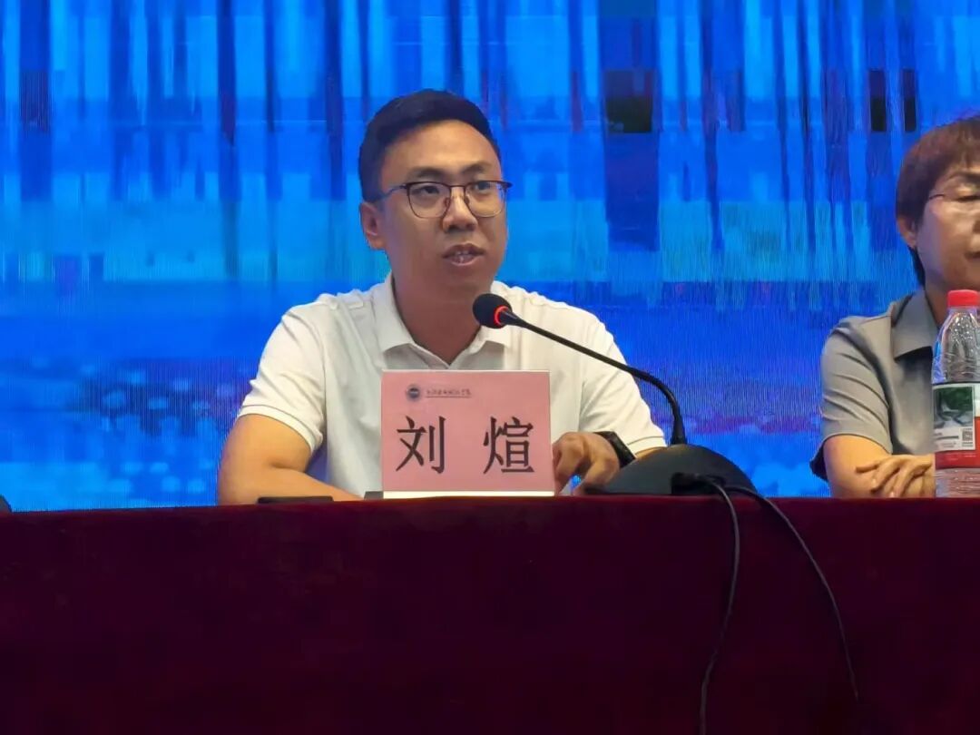 微信图片_2025-09-14_162313_555.jpg