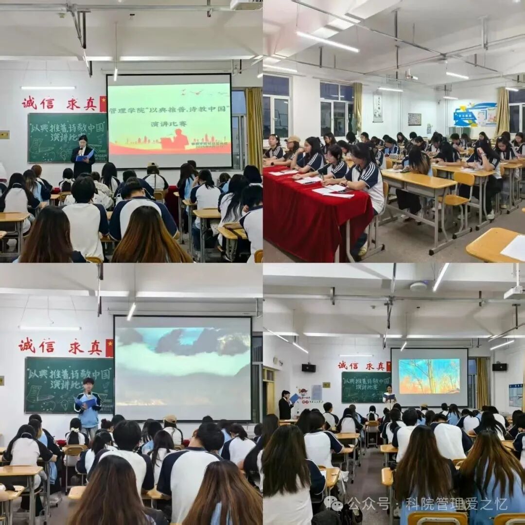 WPS图片(1).jpg