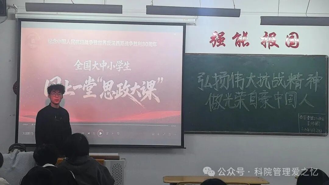 WPS图片(2).jpg