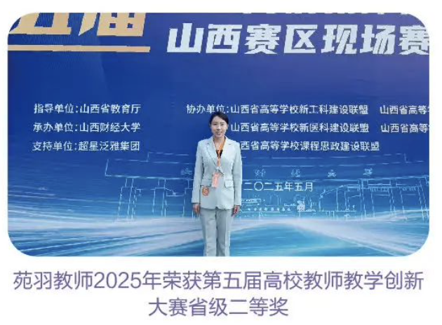 截屏2025-07-26 10.58.24.png