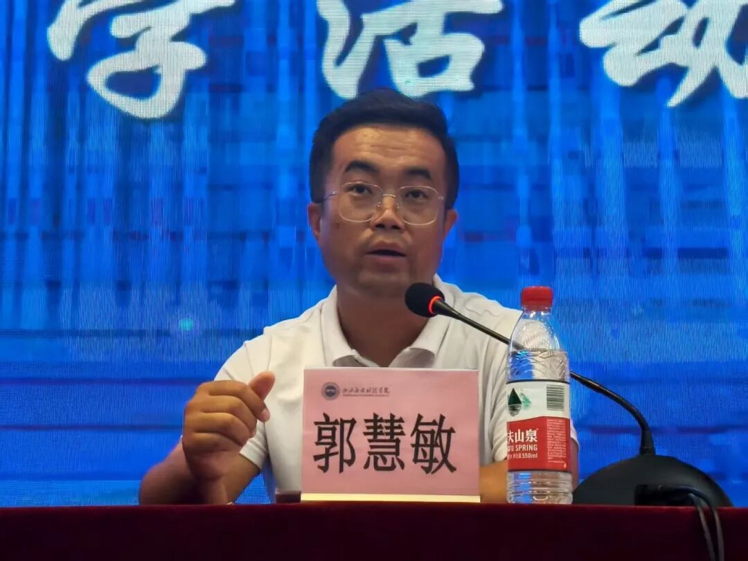 微信图片_2025-09-14_162329_866.jpg