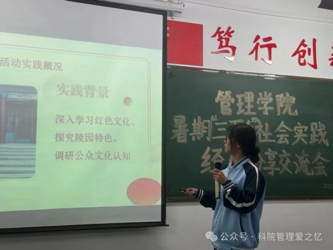 微信图片_20250923212920_250_169.jpg