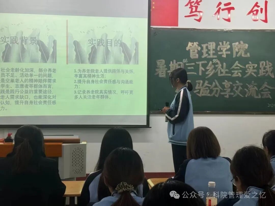 微信图片_20250923212914_246_169.jpg