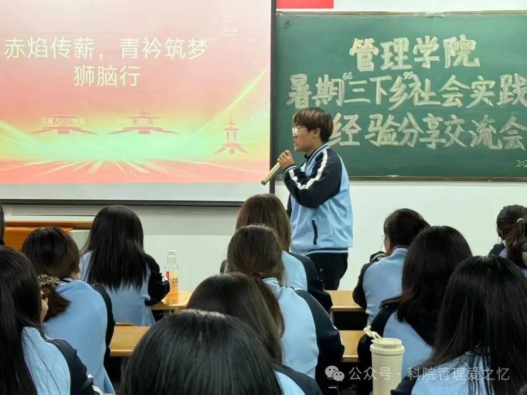 微信图片_20250923212918_249_169.jpg