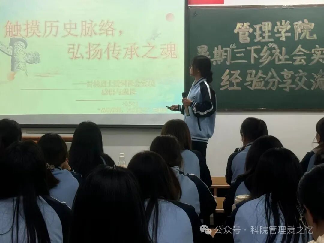 微信图片_20250923212917_248_169.jpg