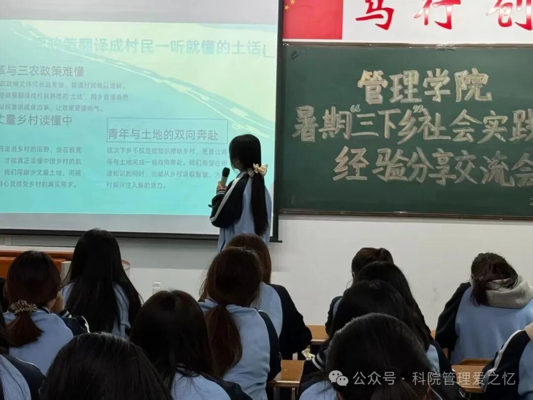 微信图片_20250923212913_245_169.jpg