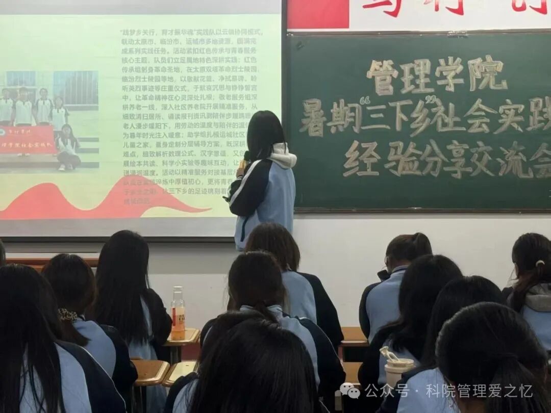 微信图片_20250923212918_249_169.jpg