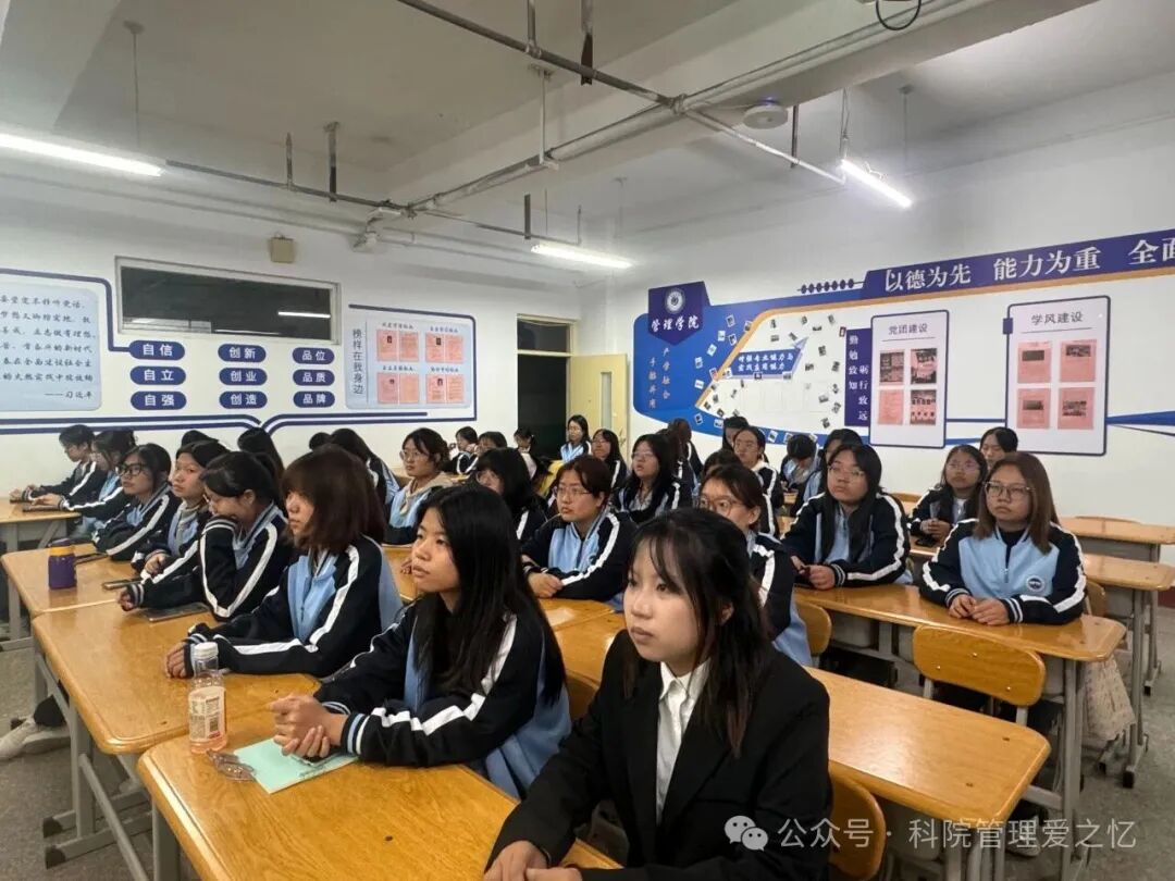 微信图片_20250923212909_242_169.jpg