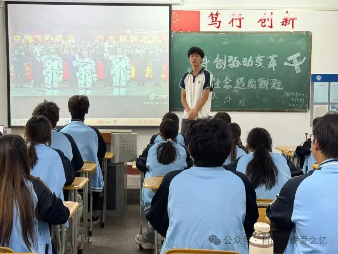 微信图片_2025-09-24_213120_860.jpg
