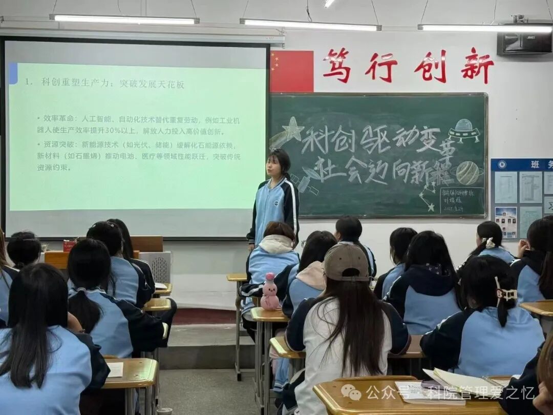 微信图片_2025-09-24_213108_292.jpg