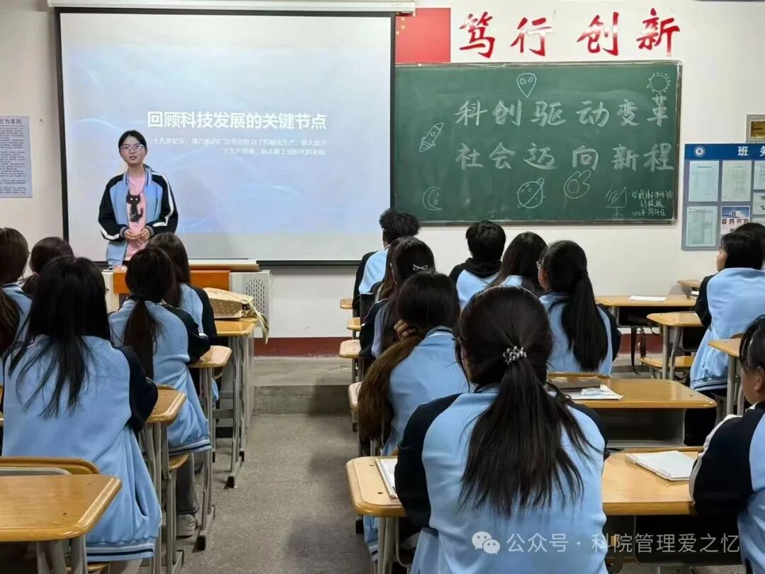 微信图片_2025-09-24_213114_708.jpg