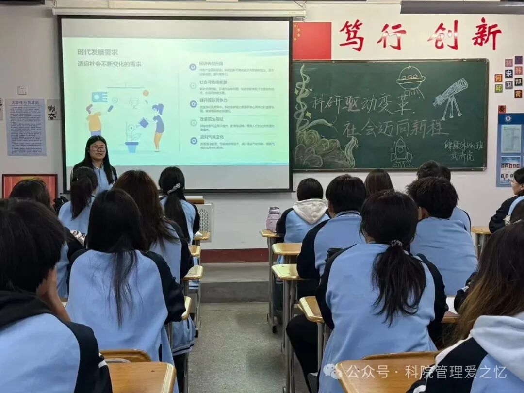 微信图片_2025-09-24_213126_556.jpg