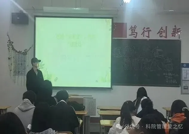 WPS图片(3).jpg
