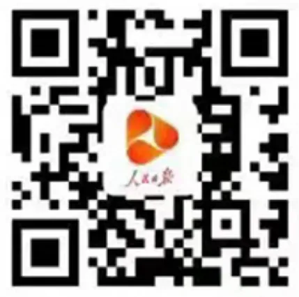 人民日报.png