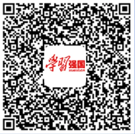 学习强国.png