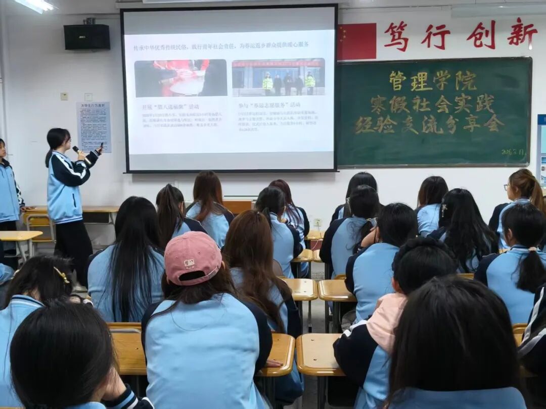 微信图片_20260319212847_699_169.jpg
