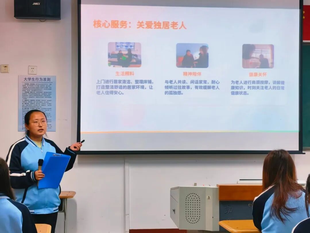 微信图片_20260319212846_698_169.jpg