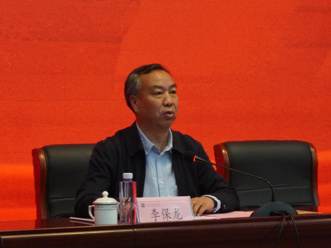图片 5.png