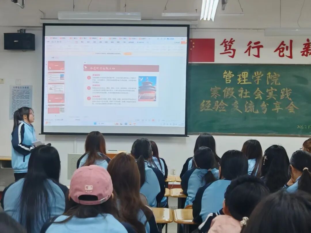 微信图片_20260319212849_701_169.jpg