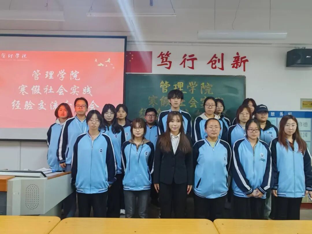 微信图片_20260319212853_705_169.jpg