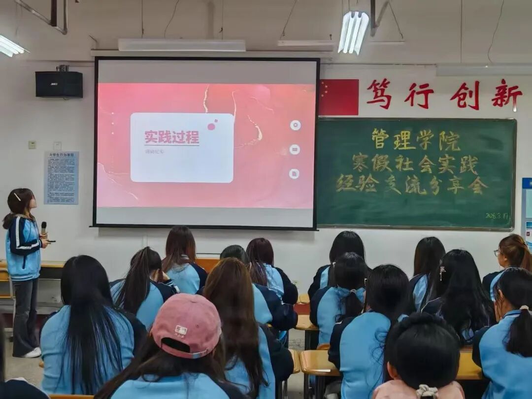 微信图片_20260319220822_96_5.jpg