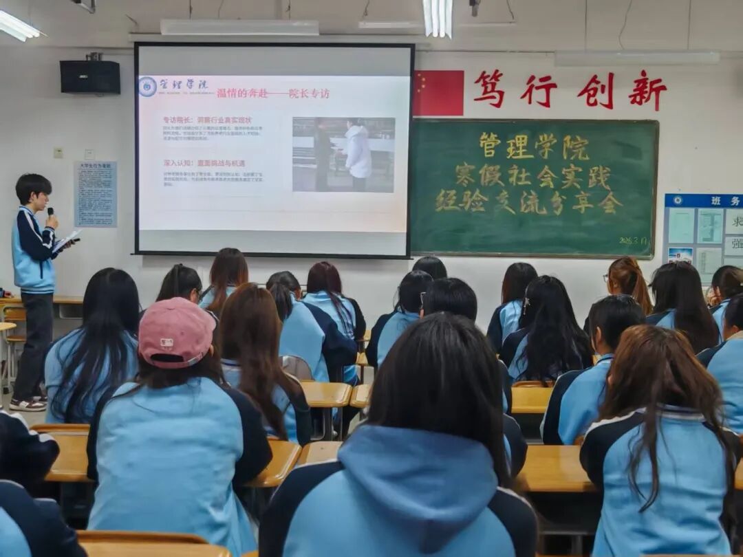 微信图片_20260319212850_702_169.jpg