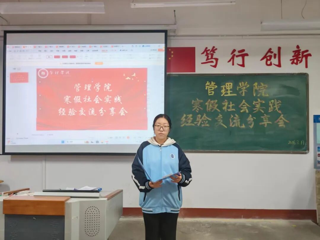 微信图片_20260319212852_704_169.jpg