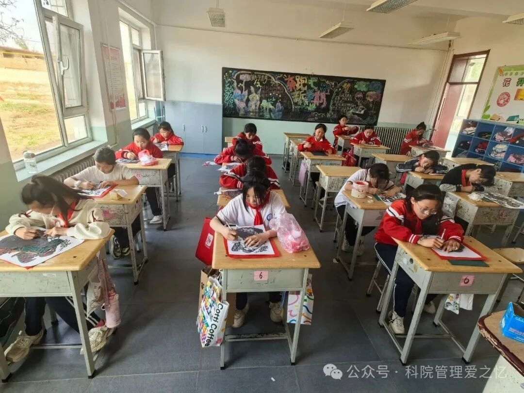 剪纸1.jpg