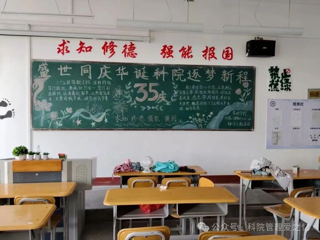 健康2504.jpg
