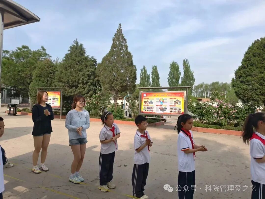皮筋.jpg